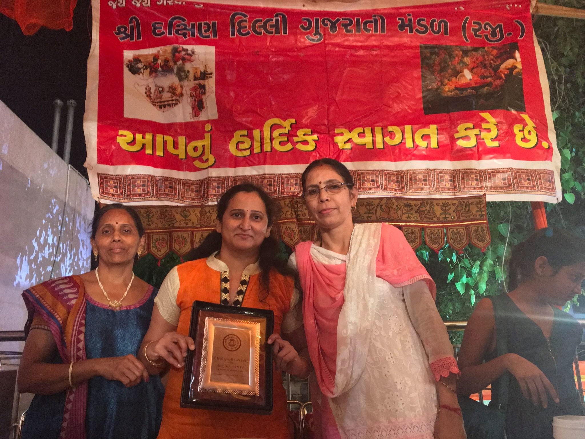 Winners of the Sharad Utsav 2016