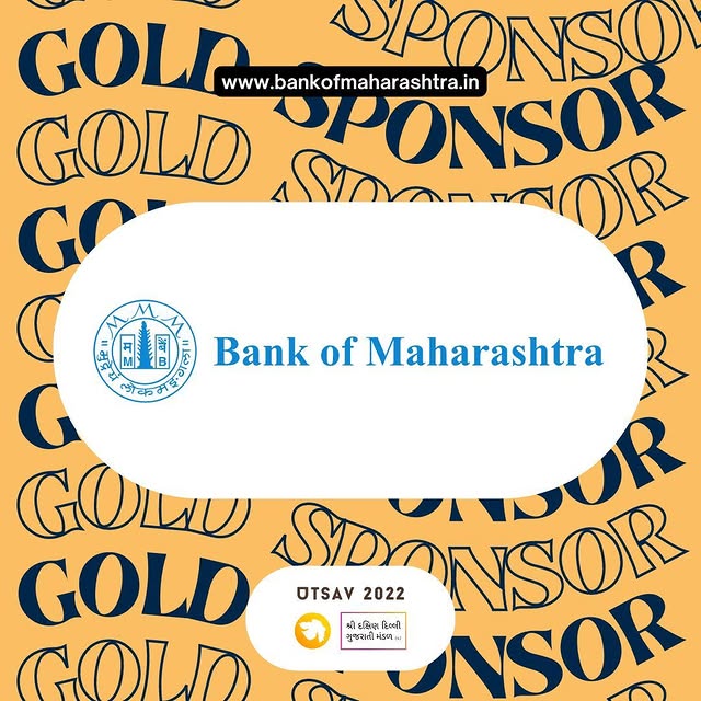 Gold Sponsor: Bank of Maharashtra