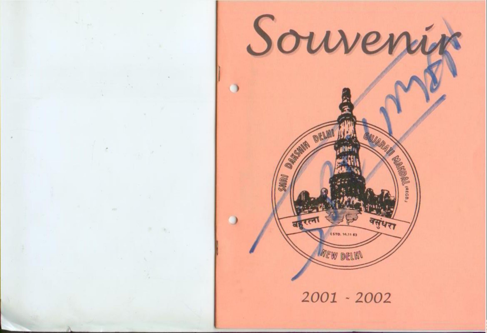 2001