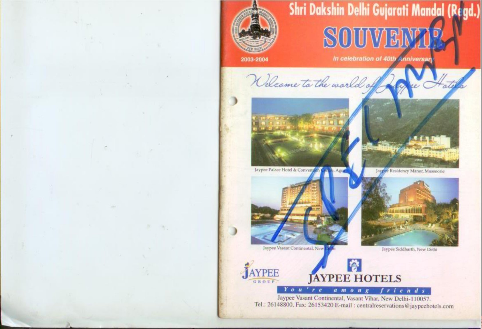 2003
