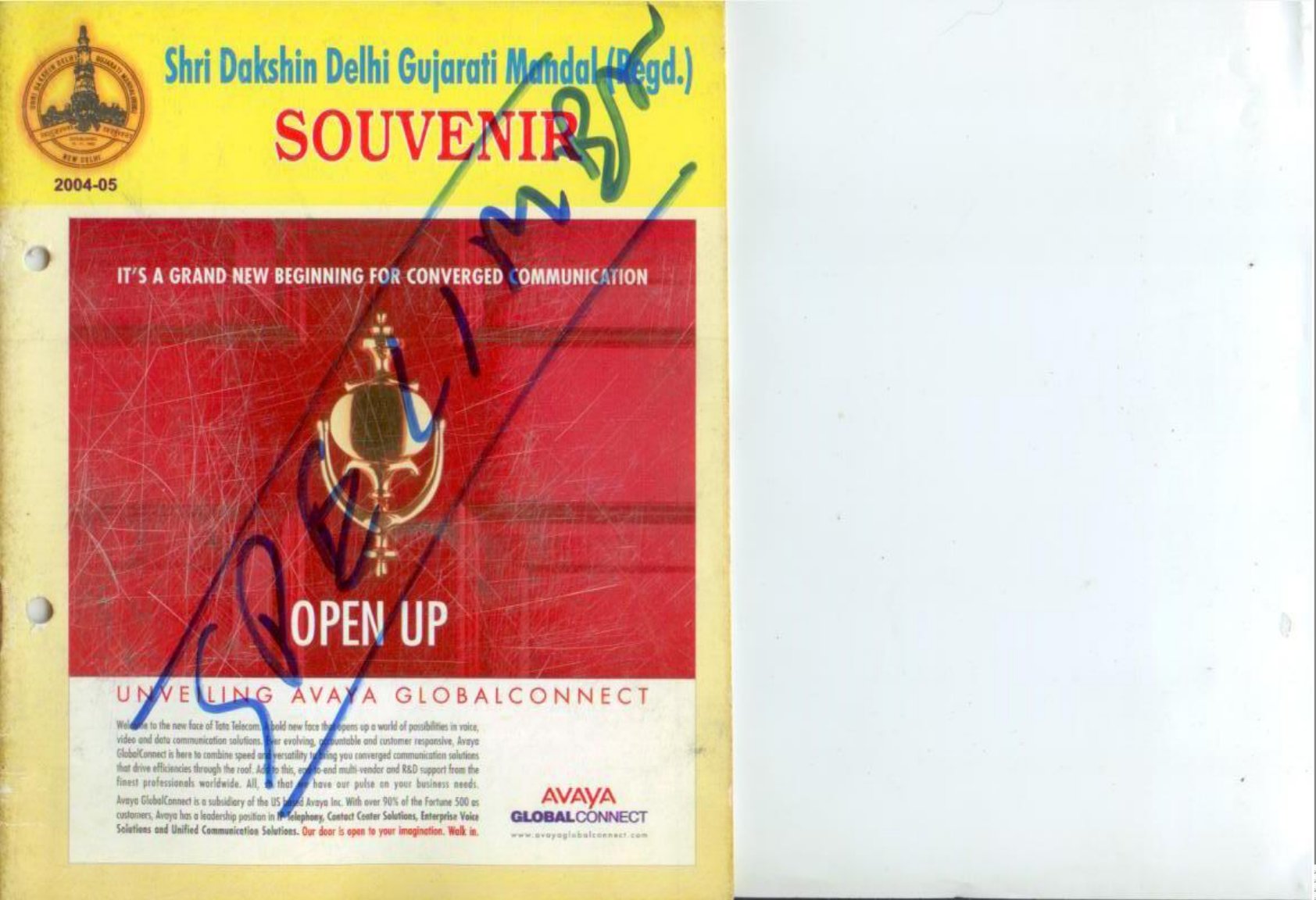 2004