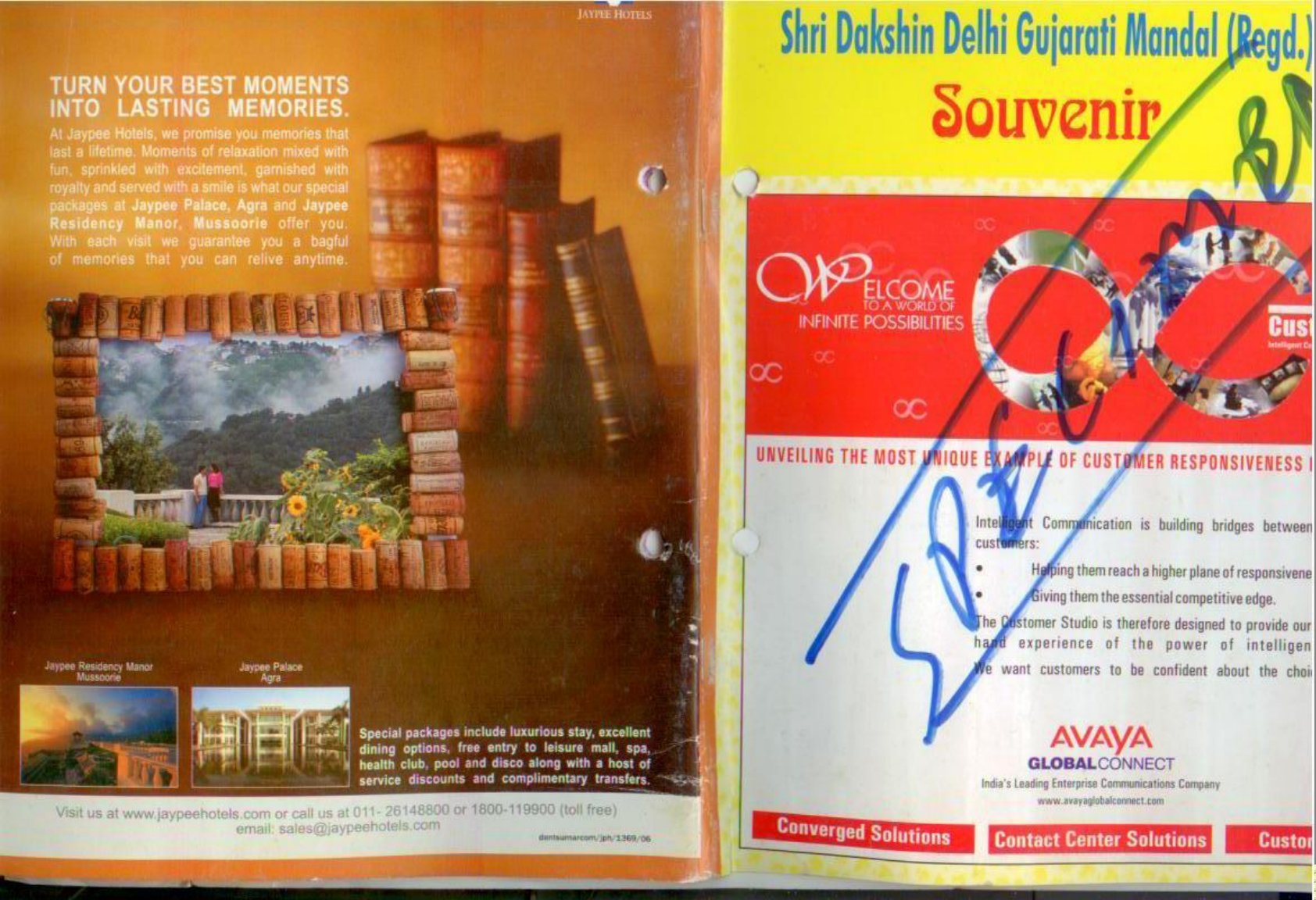 2006